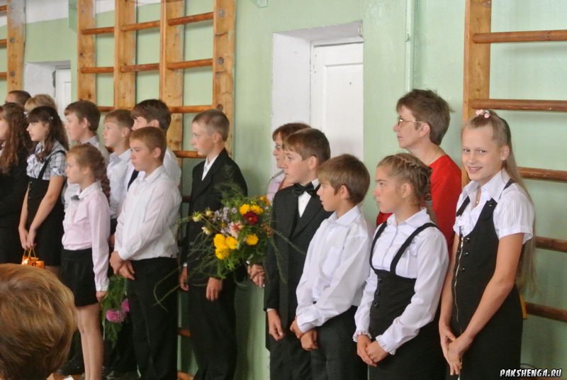 2 сентября 2013 г