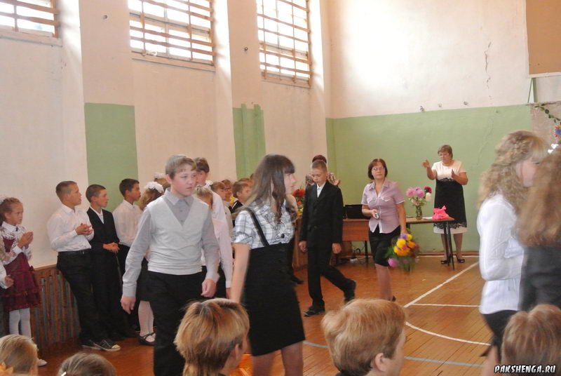 2 сентября 2013 г