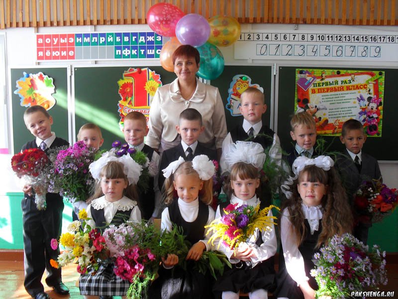 "День знаний" 1 сентября 2012 год. 1 класс.