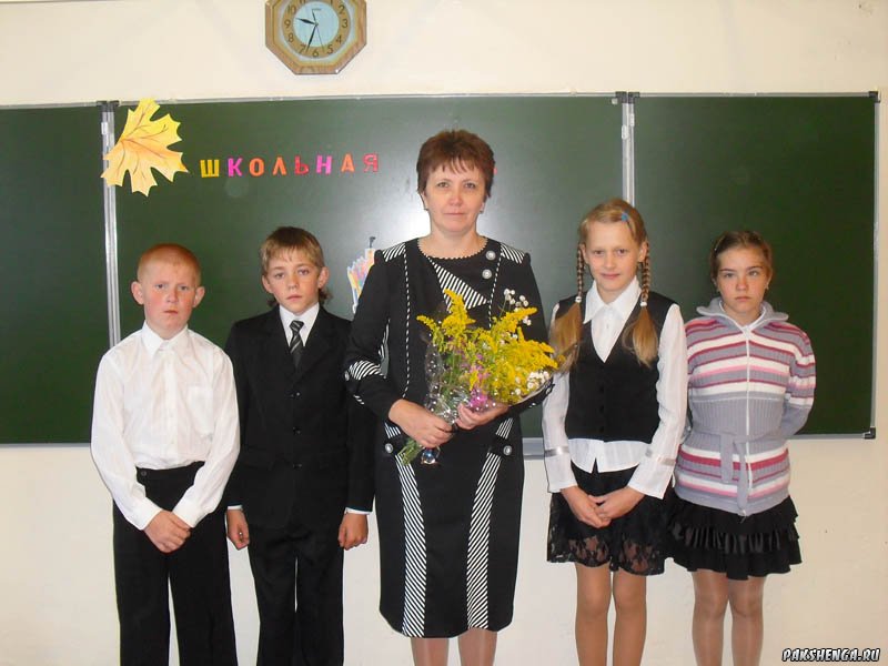 "День знаний" 1 сентября 2012 год. 4 класс