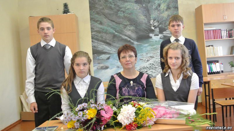 1 сентября 2015 год
