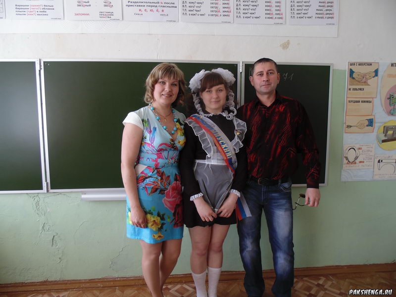 Последний звонок 25 мая 2015 г