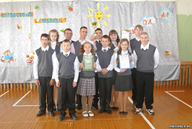 1 сентября 2014 г.