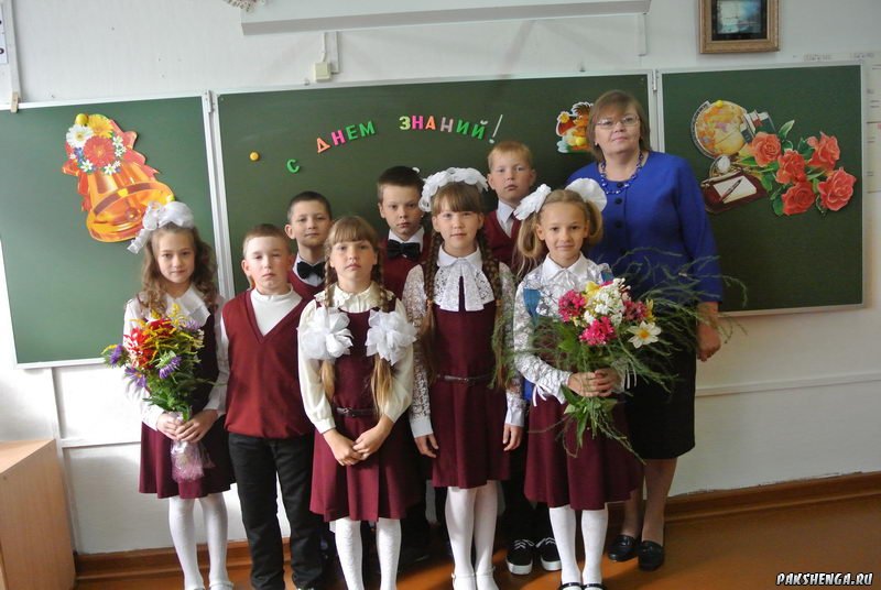1 сентября 2015 год