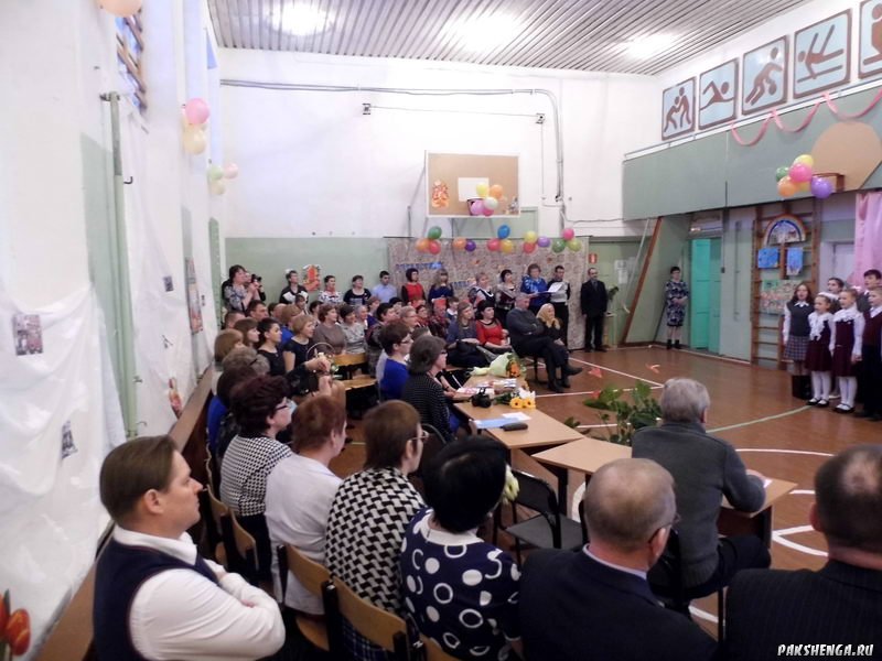 Юбилейный вечер в школе 19.03.2016