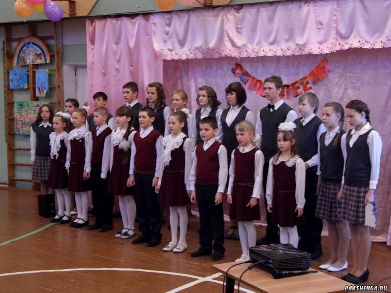 Юбилейный вечер в школе 19.03.2016