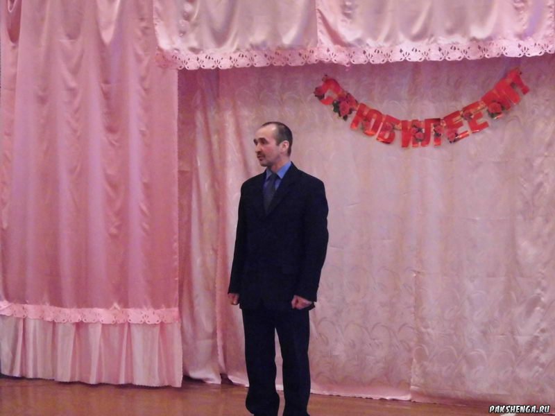 Юбилейный вечер в школе 19.03.2016