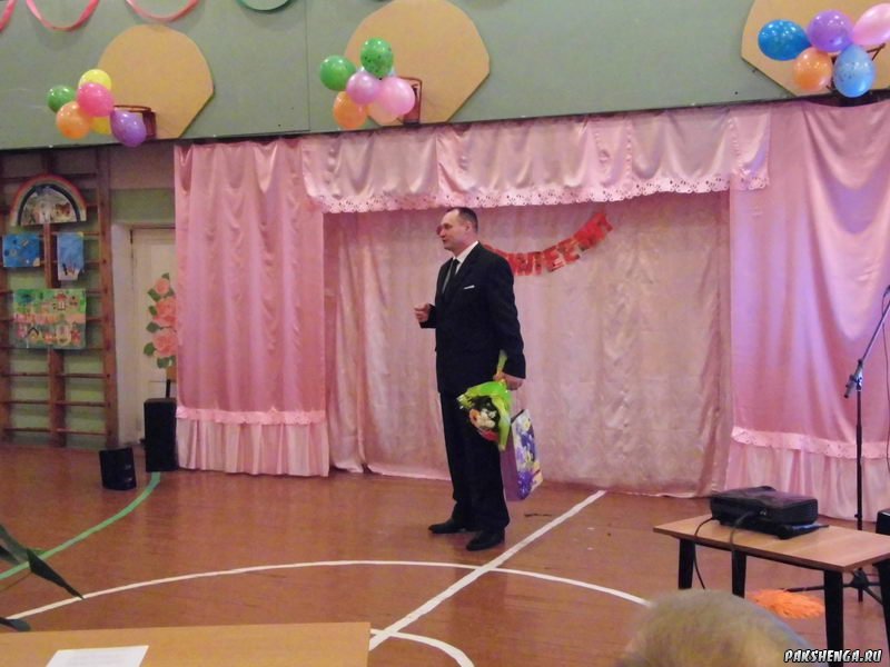 Юбилейный вечер в школе 19.03.2016