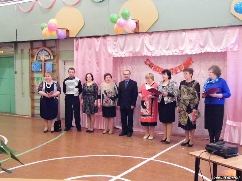 Юбилейный вечер в школе 19.03.2016