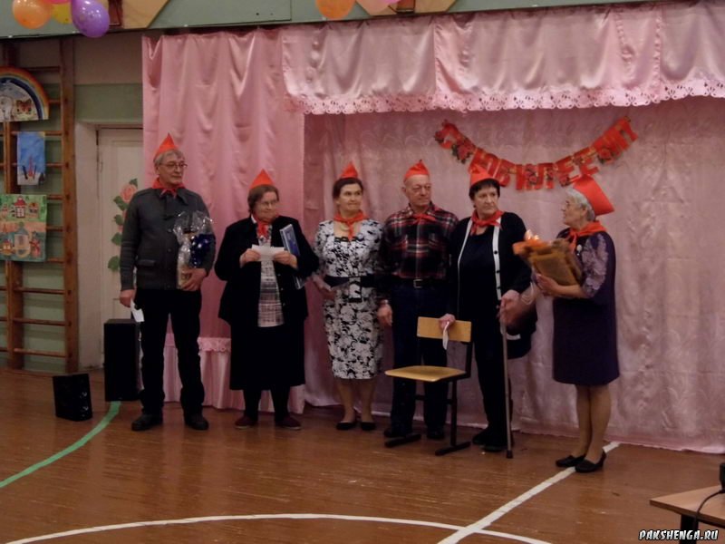 Юбилейный вечер в школе 19.03.2016