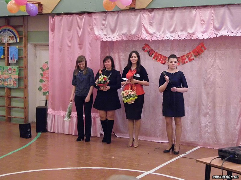 Юбилейный вечер в школе 19.03.2016