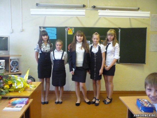 8 класс 2013-2014 уч. год