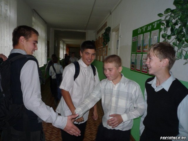 2013-2014 уч. год