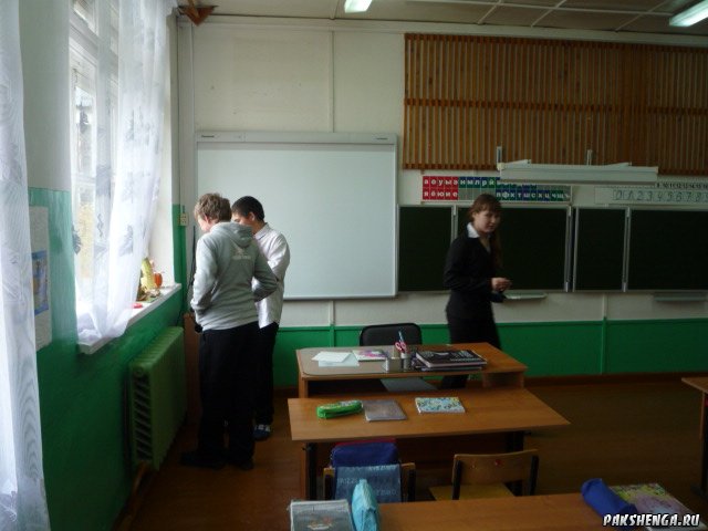 2013-2014 уч. год