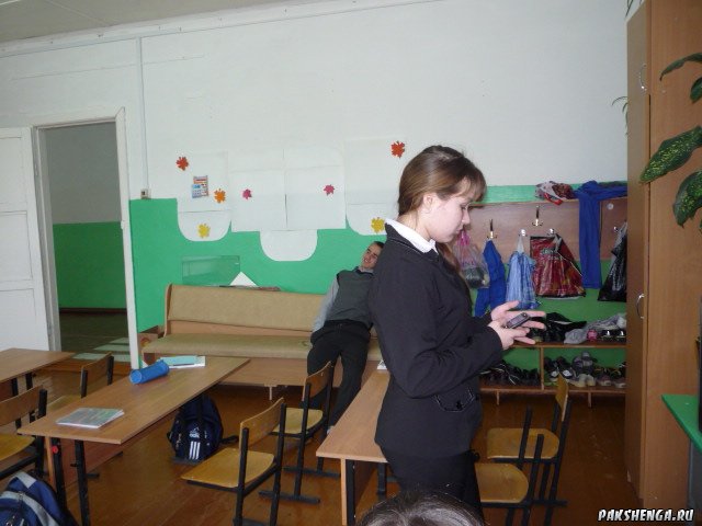 2013-2014 уч. год