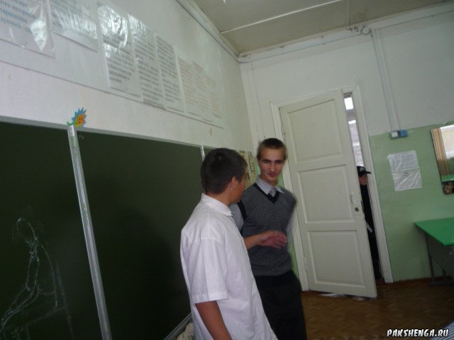 2013-2014 уч. год
