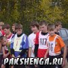 спорт