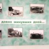 34_mnbv