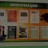 39_lkko