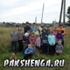 Школьная "площадка". Август 2011 г.