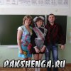 Последний звонок 25 мая 2015 г