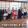 Последний звонок 25 мая 2015 г