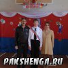 Последний звонок 25 мая 2015 г