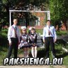 Последний звонок 25 мая 2015 г