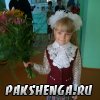 Первый раз - в первый класс!