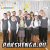 1 сентября 2014 г.