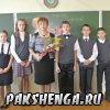 1 сентября 2014 г.