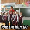 1 сентября 2014 г.