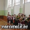 1 сентября 2015 год