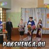 1 сентября 2015 год