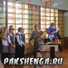 1 сентября 2015 год