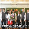 1 сентября 2015 год