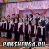 Юбилейный вечер в школе 19.03.2016