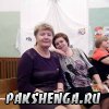 Юбилейный вечер в школе 19.03.2016
