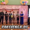 Юбилейный вечер в школе 19.03.2016