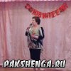 Юбилейный вечер в школе 19.03.2016