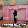 Юбилейный вечер в школе 19.03.2016