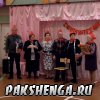 Юбилейный вечер в школе 19.03.2016