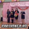 Юбилейный вечер в школе 19.03.2016