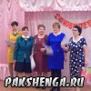 Юбилейный вечер в школе 19.03.2016