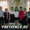 8 класс 2013-2014 уч. год