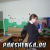 2013-2014 уч. год