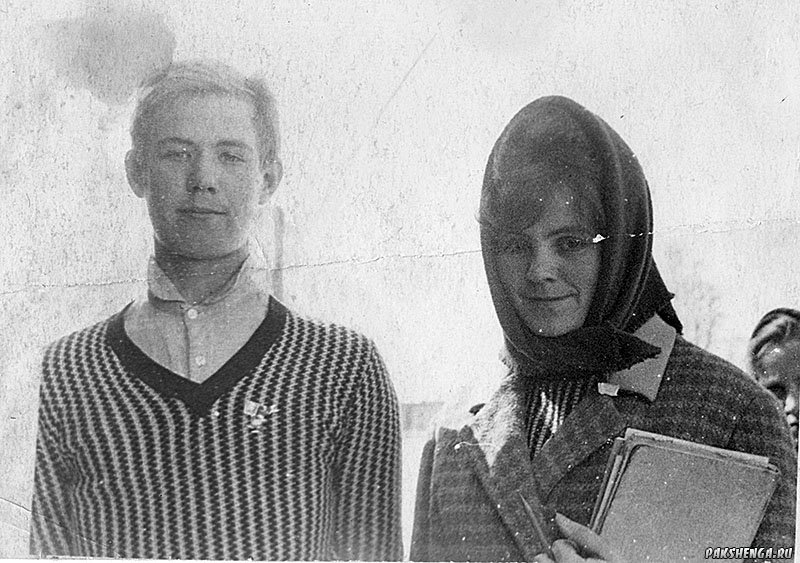 1965 год. Ученик и учительница.