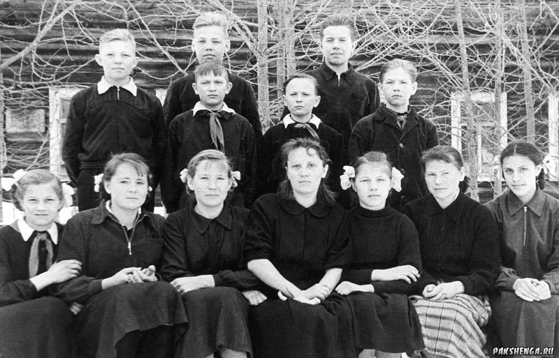 1961 год 7 класс