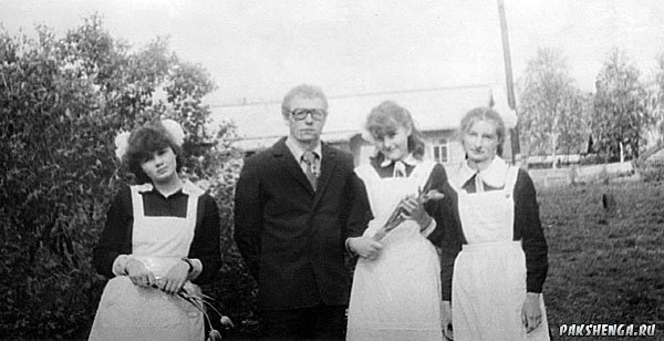 25 мая 1984 года "Последний звонок"
