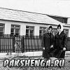 2 октября в день открытия нового здания школы